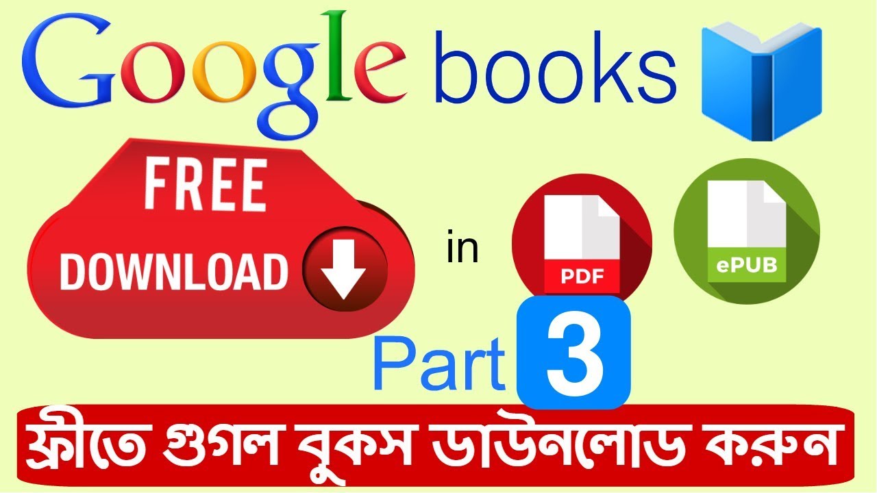 google books pdf free download